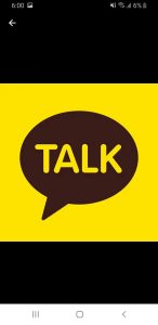  Kakao talk